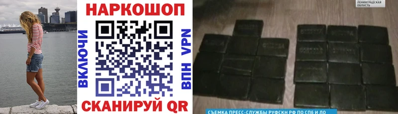 Виды наркоты Краснообск Лсд 25 Меф мяу мяу Конопля АМФ