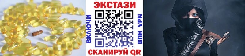 Экстази louis Vuitton даркнет сайт Краснообск
