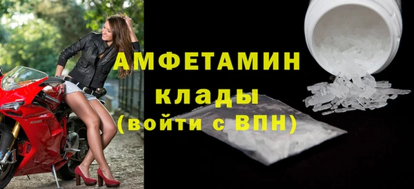 прущий лед Михайлов