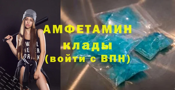 mdpv Михайловск