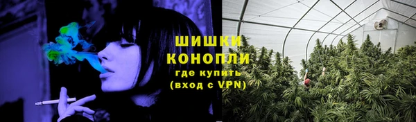 кокаин премиум Михайловка