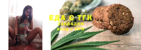 прущий лед Михайлов