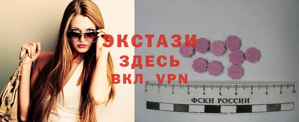 кокаин премиум Михайловка