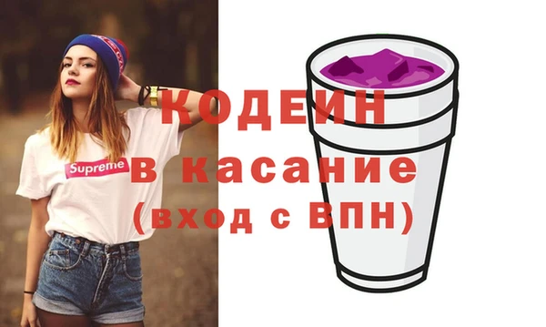 mdpv Михайловск
