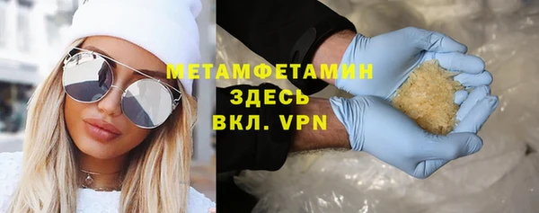 mdpv Михайловск