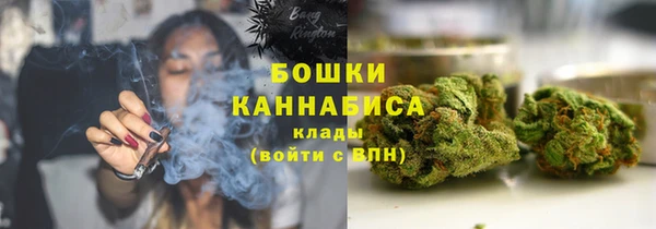 кокаин премиум Михайловка