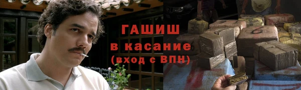 прущий лед Михайлов