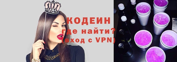 mdpv Михайловск