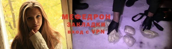 mdpv Михайловск