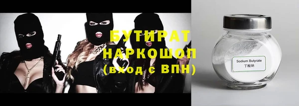 mdpv Михайловск