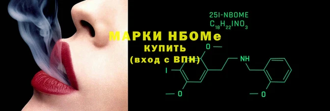 mdpv Михайловск