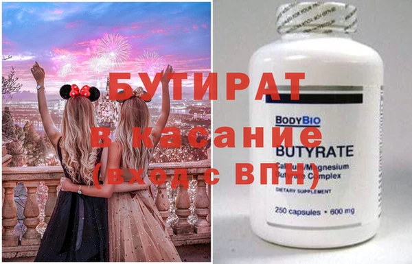 прущий лед Михайлов