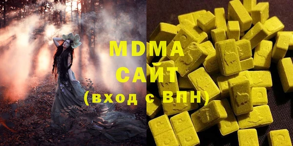 прущий лед Михайлов
