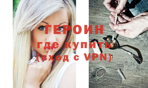 прущий лед Михайлов