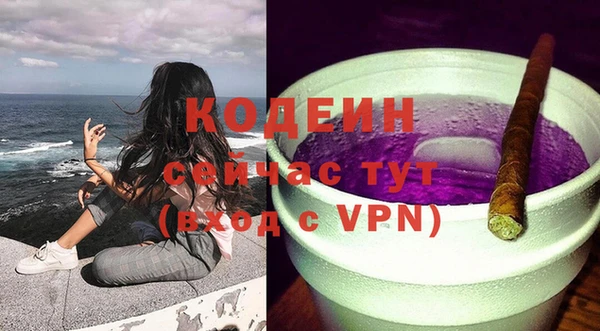 mdpv Михайловск