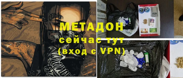 mdpv Михайловск