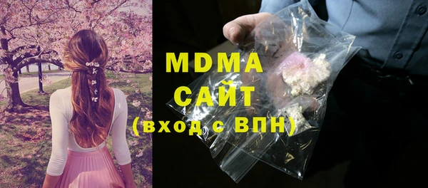 прущий лед Михайлов