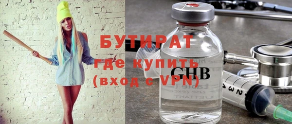 прущий лед Михайлов