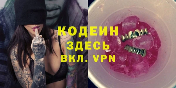 mdpv Михайловск