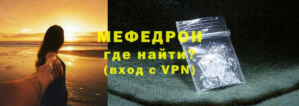 прущий лед Михайлов