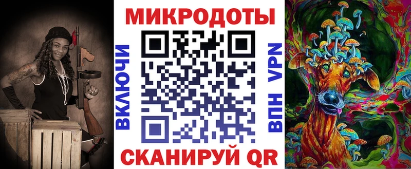 Псилоцибиновые грибы прущие грибы Краснообск